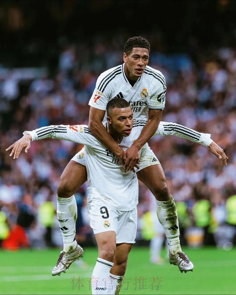 西媒-姆巴佩首训中和贝林厄姆相处了很长时间