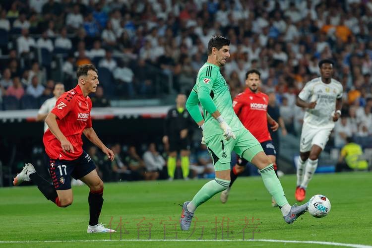 西甲-艾美利亚交学费 皇马上盘要得过